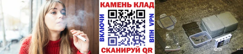 Купить закладку Ува АМФ  МАРИХУАНА  МЕФ  Гашиш  КОКАИН 