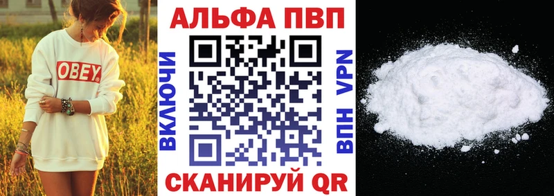 Экстази Ува