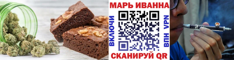 Cannafood конопля  где купить наркоту  Ува 