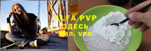 прущая мука Бородино