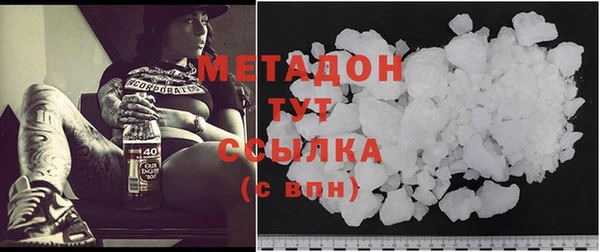 прущая мука Бородино
