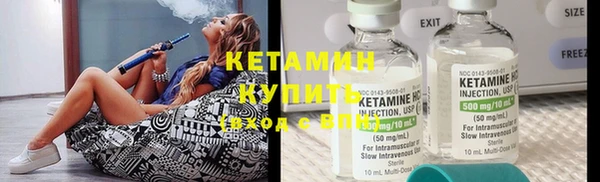 индика Бугульма