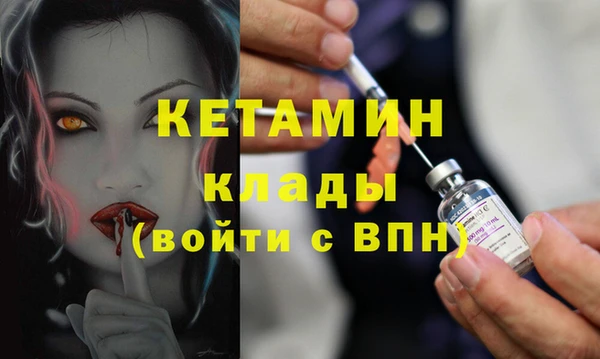 индика Бугульма