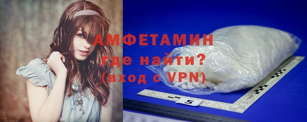 марки lsd Бронницы