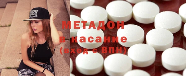 индика Бугульма