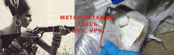 прущая мука Бородино