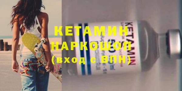 индика Бугульма