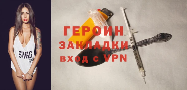 индика Бугульма