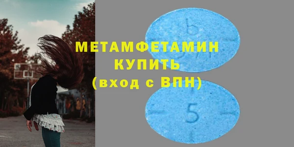 прущая мука Бородино