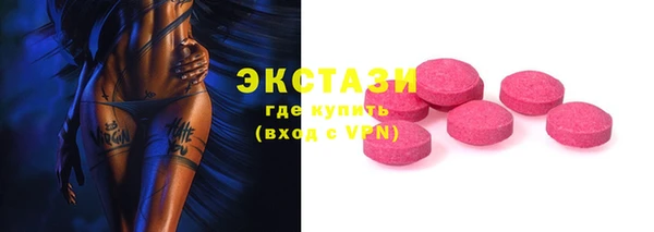 прущая мука Бородино