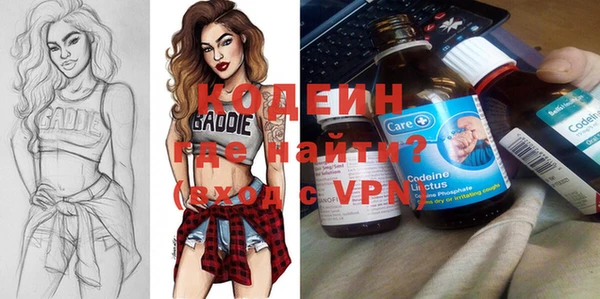 индика Бугульма
