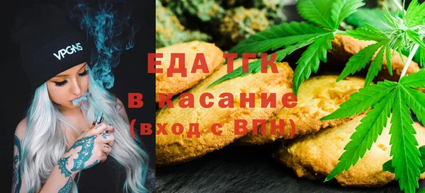 прущая мука Бородино