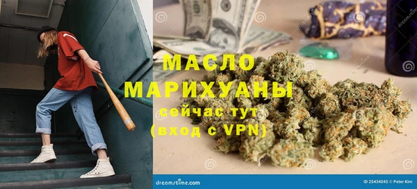 прущая мука Бородино