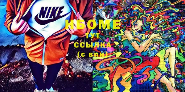 прущая мука Бородино