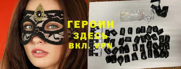 прущая мука Бородино