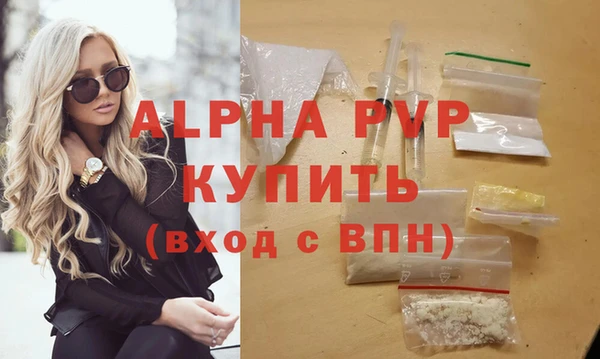 прущая мука Бородино