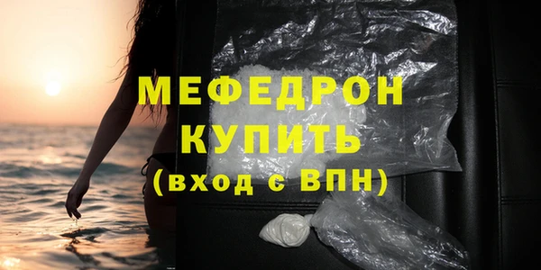 марки lsd Бронницы