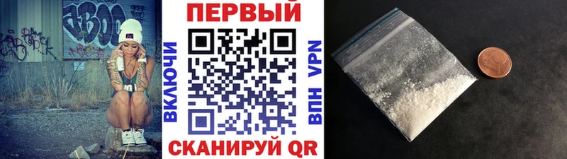 это телеграм Ува Метамфетамин пудра
